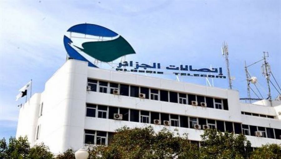 اتصالات الجزائر تضيف خدمة تعبئة الأنترنيت من الهاتف المحمول (شبكة موبيليس فقط)