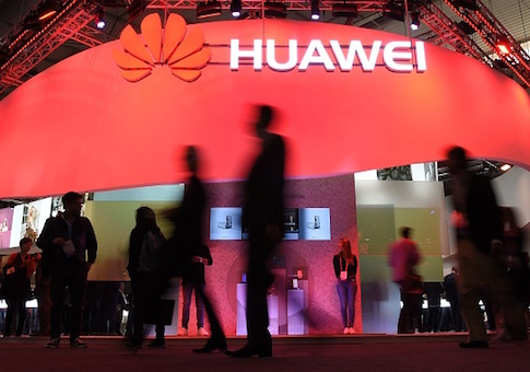 هواوي الجزائر