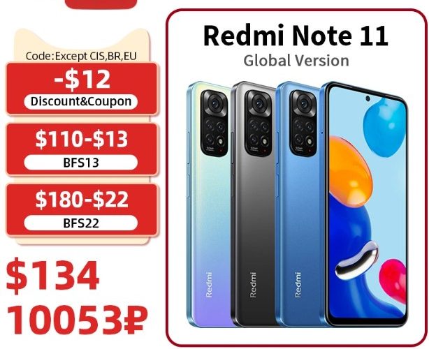 ? تخفيضات "بلاك فريداي"...هاتف Redmi Note 11 بتخفيض يصل لـ 90 دولار